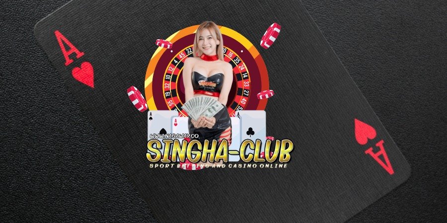 singhaclub