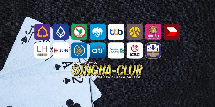 singhaclub