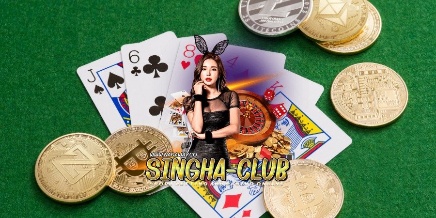 singhaclub